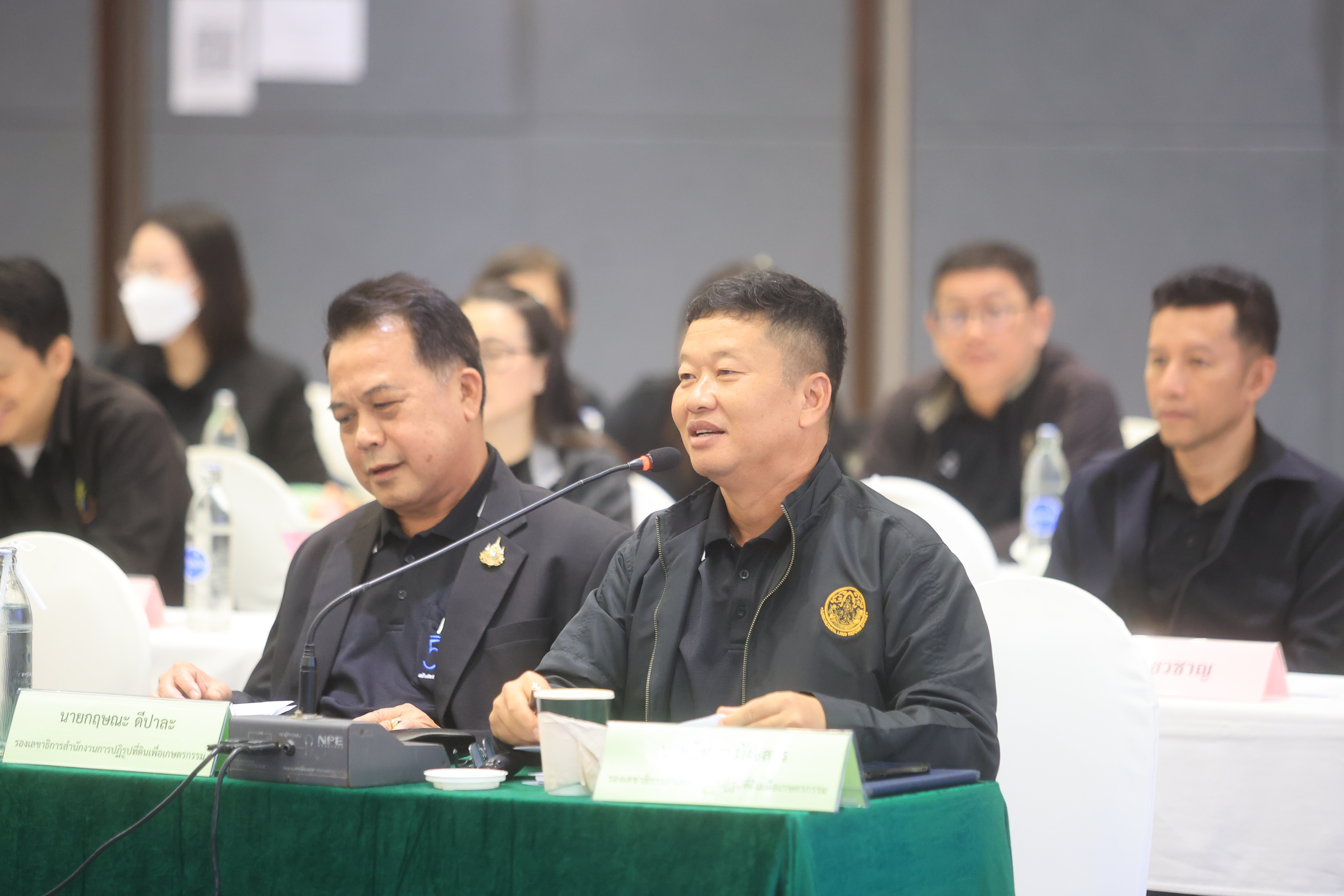 title - เลขาฯ ส.ป.ก. ประชุมเข้ม! 